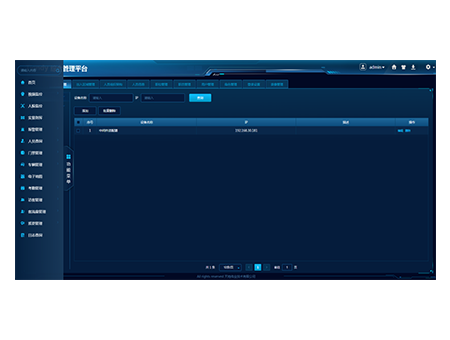 尊龙凯时·(中国区)人生就是搏!