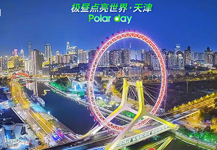 尊龙凯时·(中国区)人生就是搏!