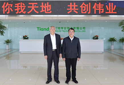 尊龙凯时·(中国区)人生就是搏!