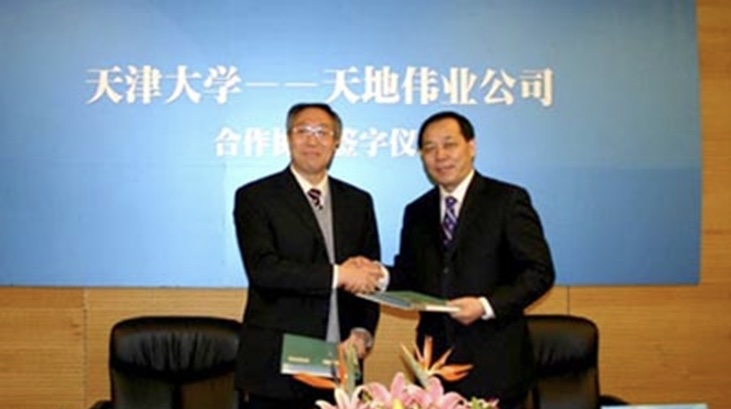 尊龙凯时·(中国区)人生就是搏!