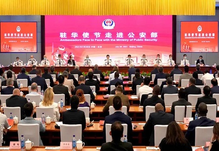 尊龙凯时·(中国区)人生就是搏!