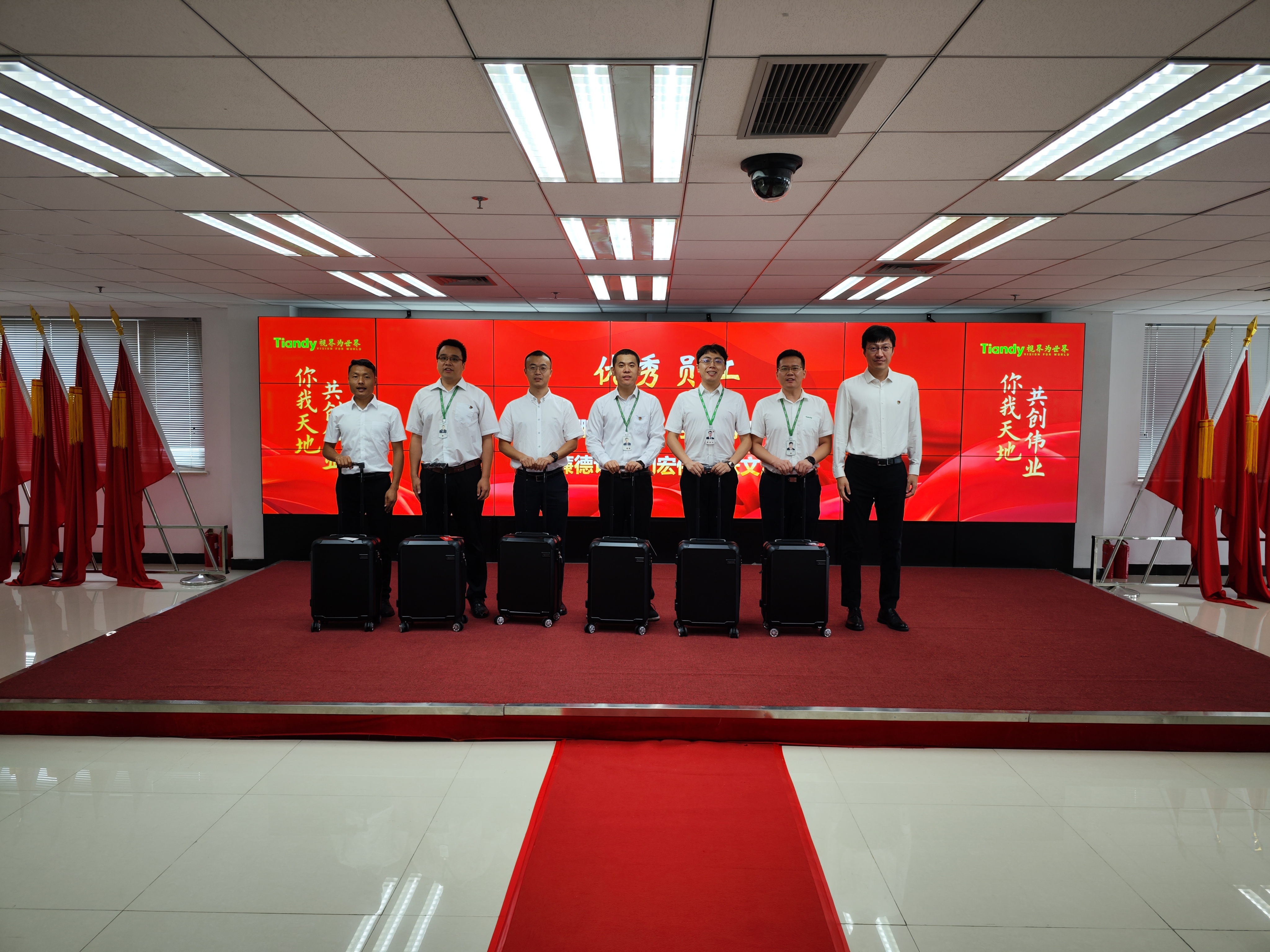 尊龙凯时·(中国区)人生就是搏!