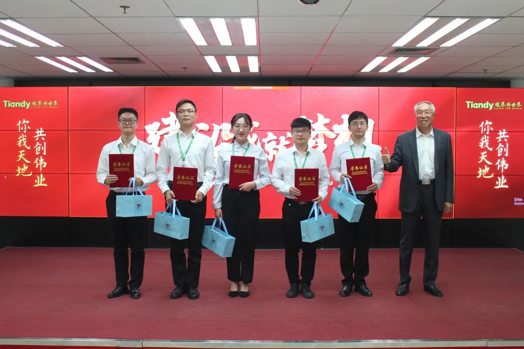 尊龙凯时·(中国区)人生就是搏!