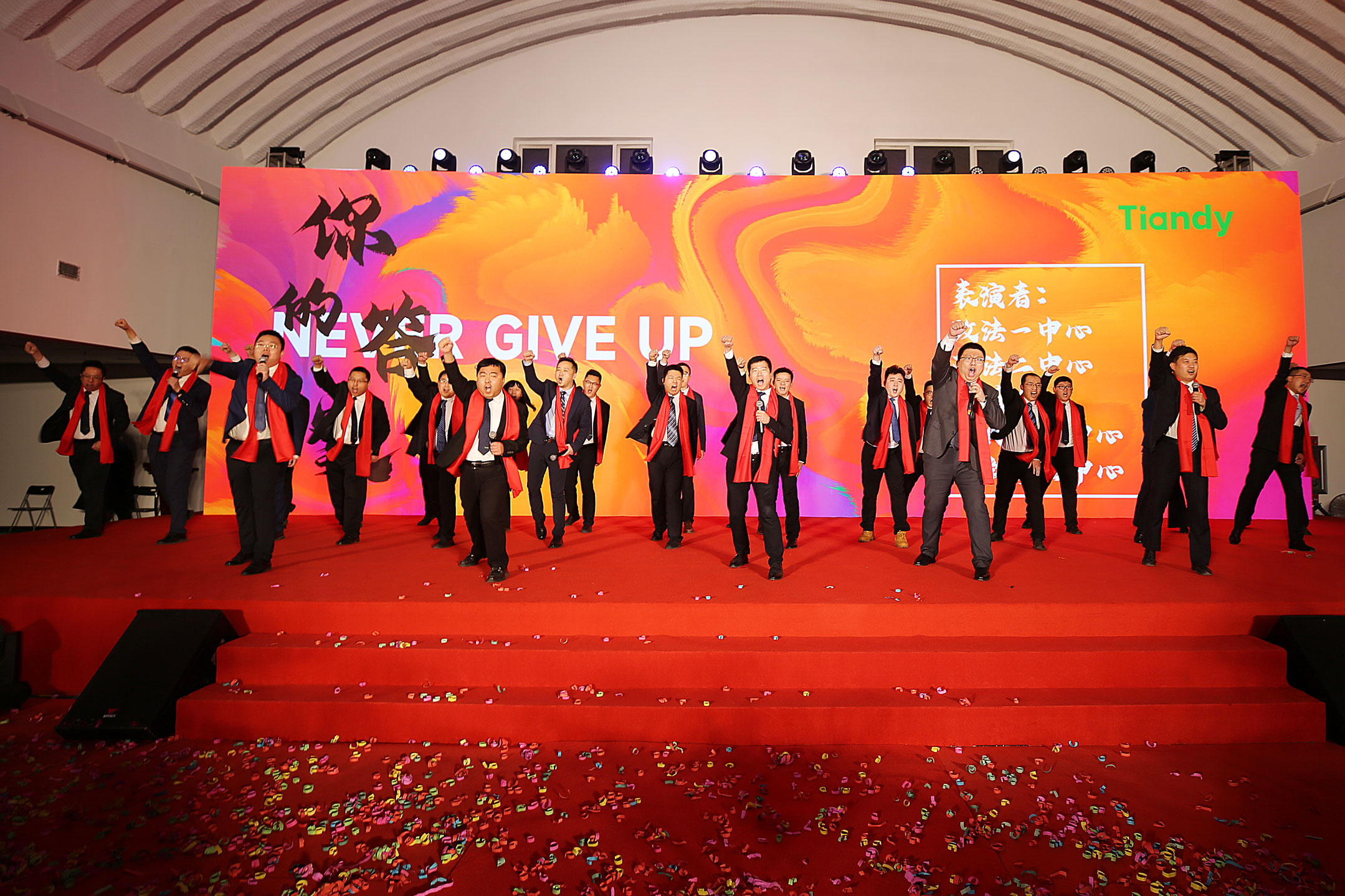 尊龙凯时·(中国区)人生就是搏!