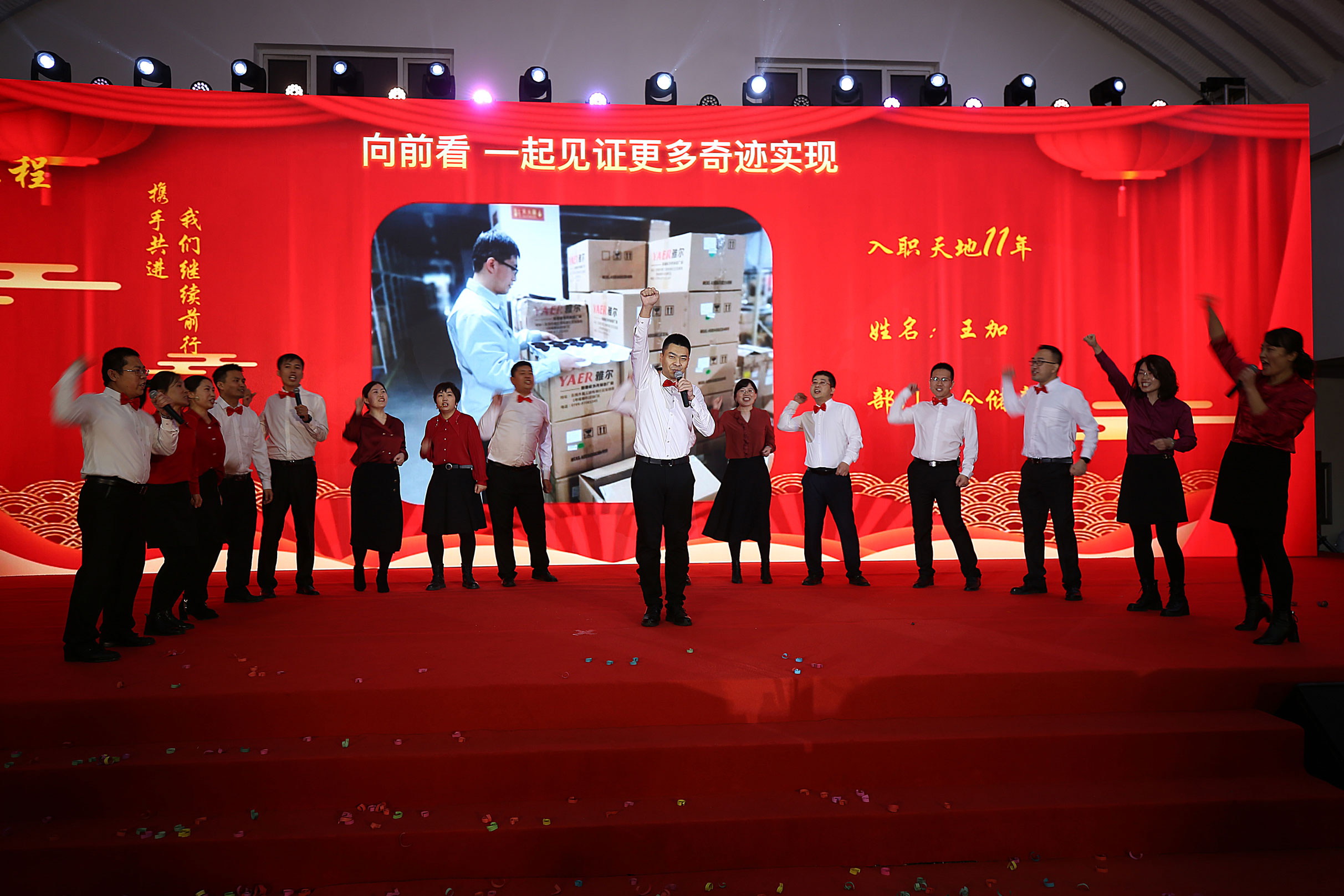 尊龙凯时·(中国区)人生就是搏!