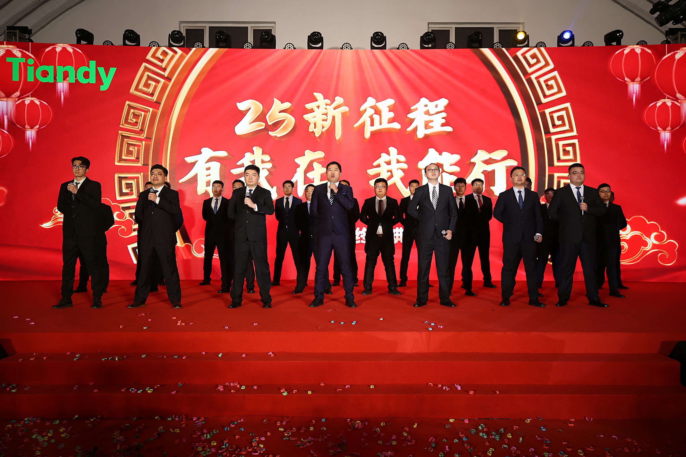 尊龙凯时·(中国区)人生就是搏!