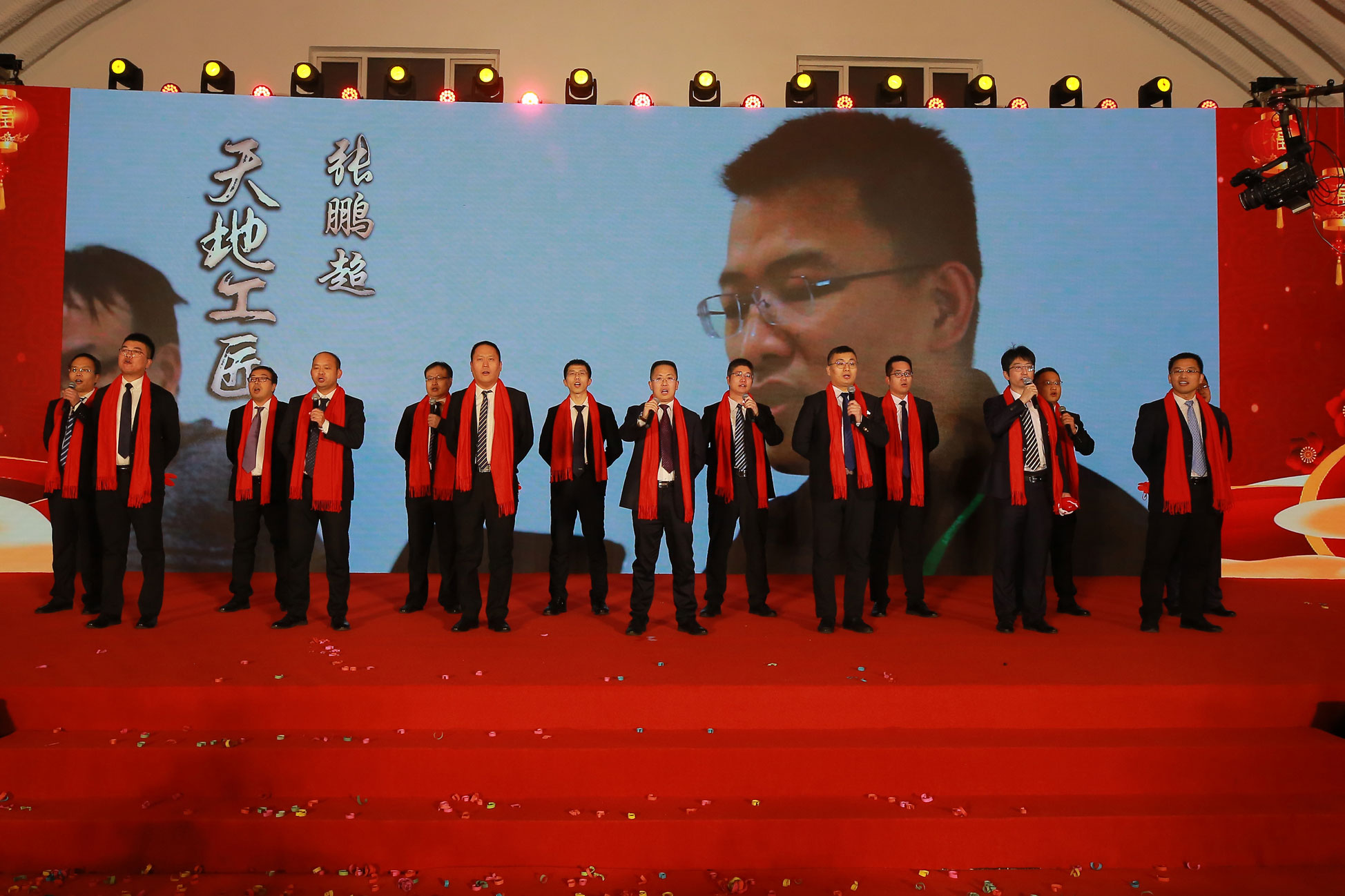 尊龙凯时·(中国区)人生就是搏!