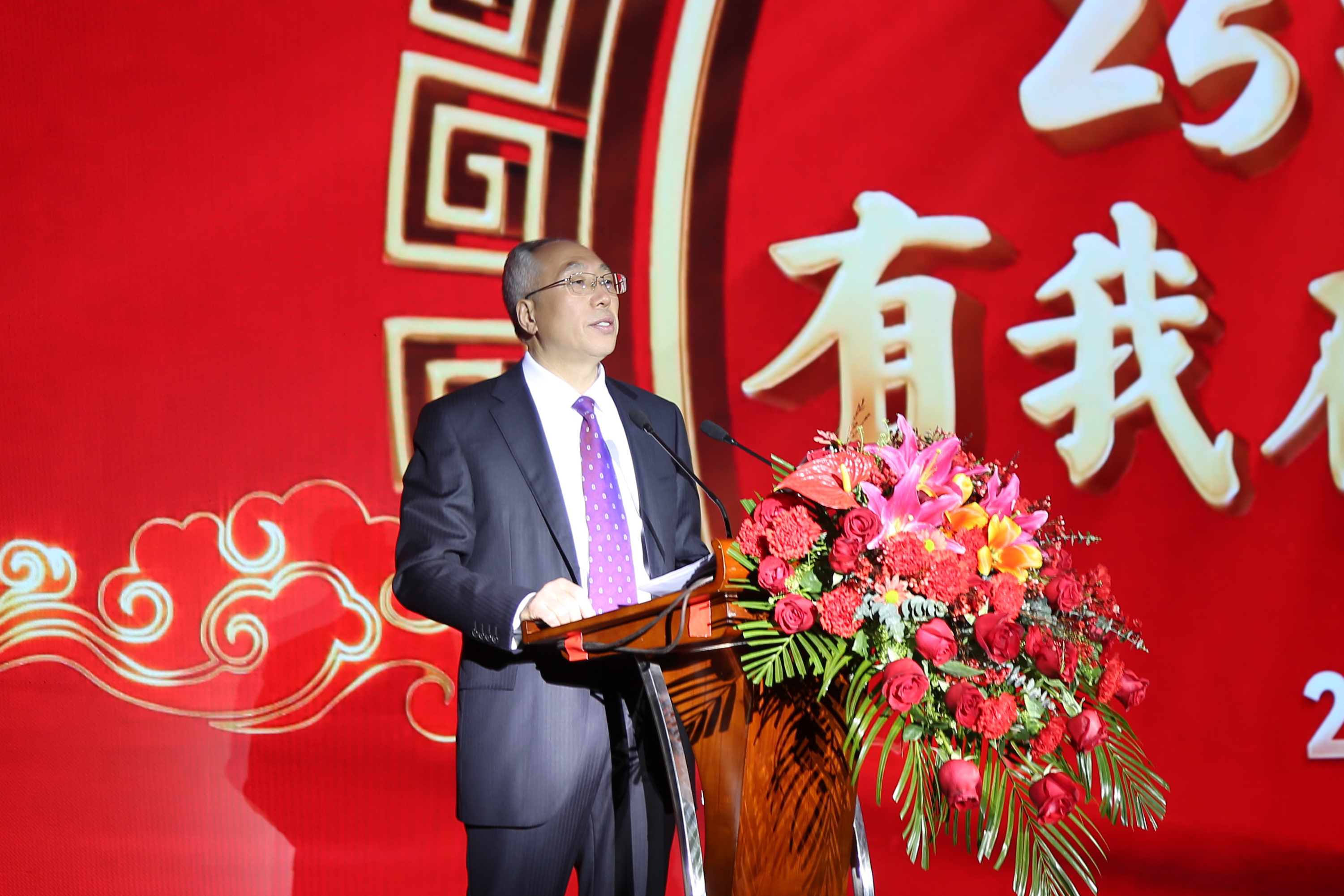 尊龙凯时·(中国区)人生就是搏!