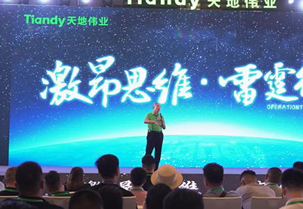 尊龙凯时·(中国区)人生就是搏!